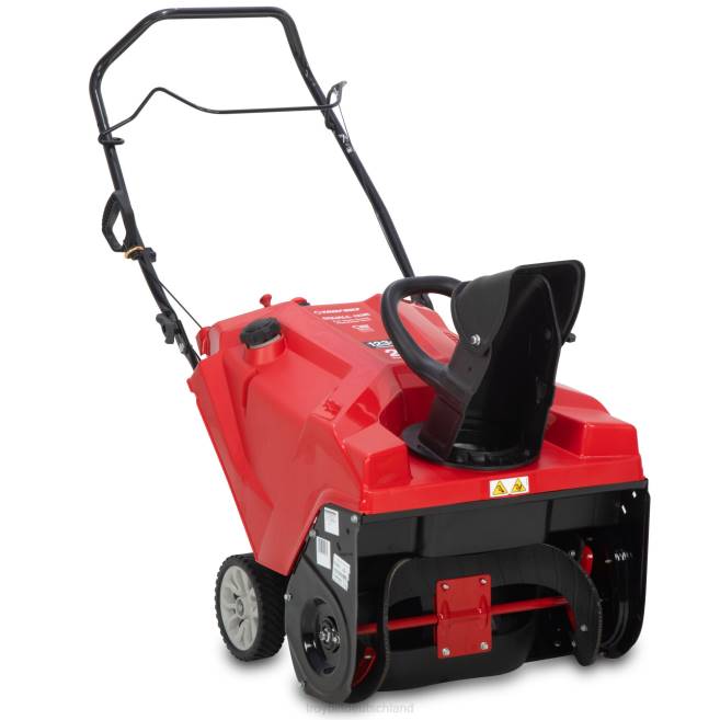 Schneefräse| ZRTR57 Squall 123R Schneefräse Troy-Bilt